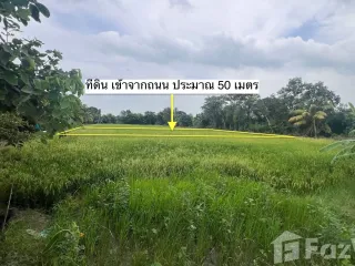 For sale land in Ongkharak, Nakhon Nayok