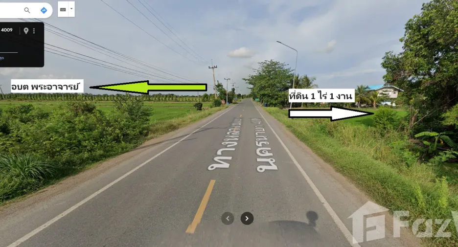 For sale land in Ongkharak, Nakhon Nayok