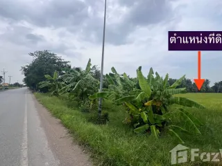 For sale land in Ongkharak, Nakhon Nayok