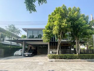 À vendre 4 chambres maison à Prawet, Bangkok