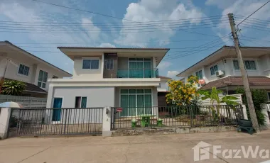 Haus zum Kauf mit 3 Zimmer in Mueang Ubon Ratchathani, Ubon Ratchathani