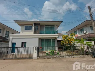 For sale 3 bedrooms house in Mueang Ubon Ratchathani, Ubon Ratchathani