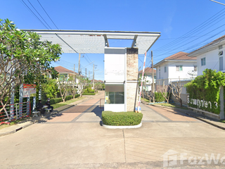 For sale 3 bedrooms house in Mueang Ubon Ratchathani, Ubon Ratchathani