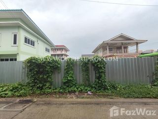 出售 土地 在 Pak Kret, Nonthaburi