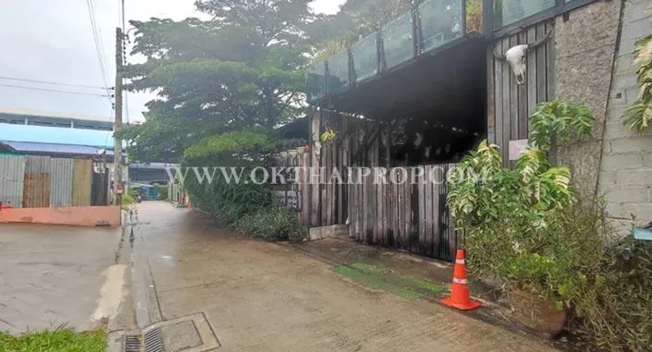 For sale land in Pak Kret, Nonthaburi