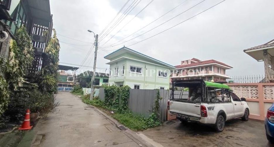For sale land in Pak Kret, Nonthaburi