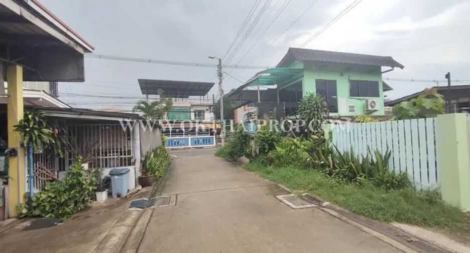 For sale land in Pak Kret, Nonthaburi