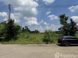 For sale land in Lat Krabang, Bangkok