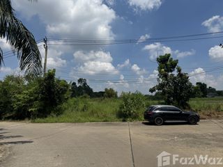 For sale land in Lat Krabang, Bangkok