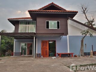 For sale 3 bedrooms house in Mueang Nong Khai, Nong Khai
