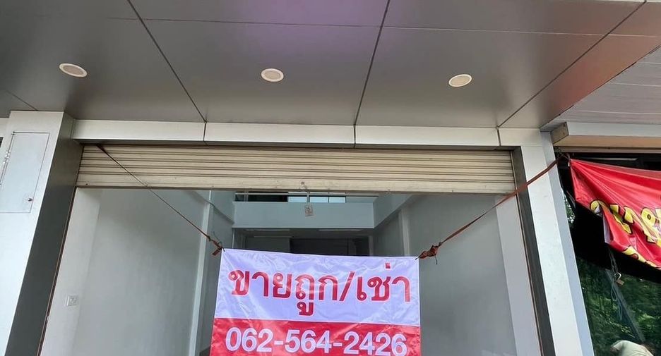 出售 2 卧室 商业空间 在 Nakhon Chai Si, Nakhon Pathom