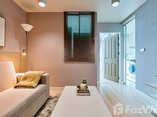 Condo en venta de 1 habitaciones en Chatuchak, Bangkok