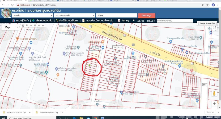 For sale 4 bedrooms townhouse in Mueang Roi Et, Roi Et