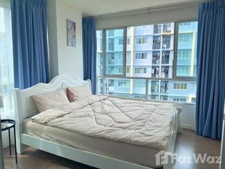 For Rent 1 Bedroom Condo In Kathu, Phuket