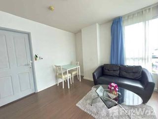 For rent 1 bed condo in Kathu, Phuket