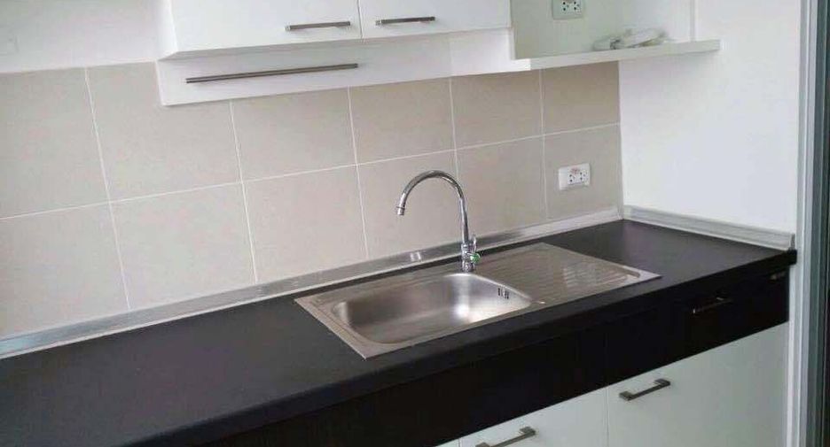 For sale 1 bed condo in Chatuchak, Bangkok