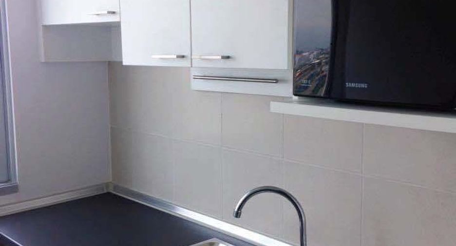 For sale 1 bed condo in Chatuchak, Bangkok