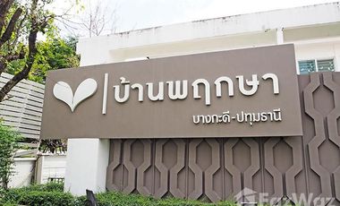 For sale 3 bedrooms house in Mueang Pathum Thani, Pathum Thani