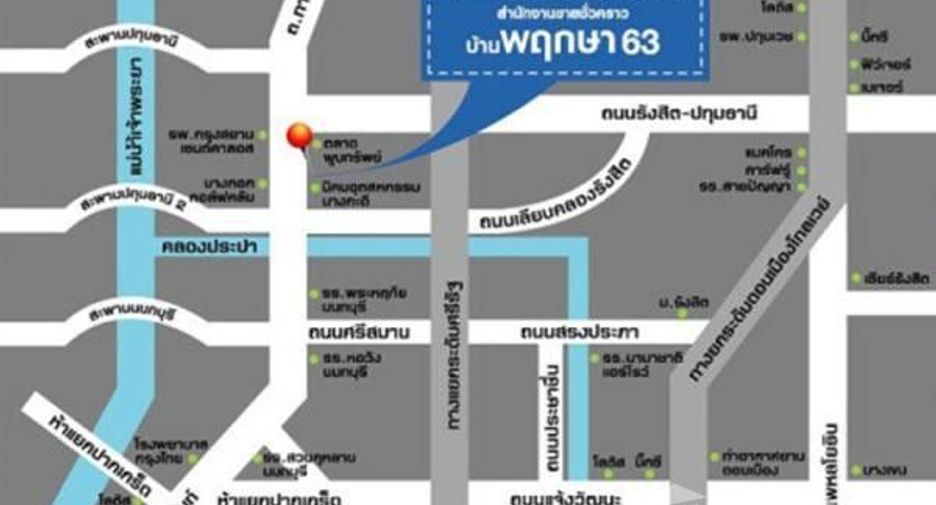 For sale 3 bedrooms house in Mueang Pathum Thani, Pathum Thani
