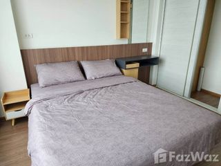 Wohnung zum Kauf mit 1 Zimmer in Bang Kapi, Bangkok