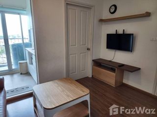 Wohnung zum Kauf mit 1 Zimmer in Bang Kapi, Bangkok