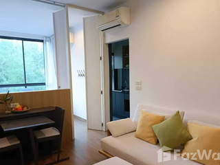 For rent 1 bed condo in Thalang, Phuket