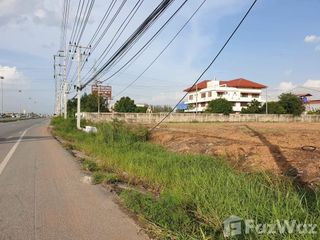 For sale land in Wang Noi, Phra Nakhon Si Ayutthaya