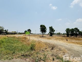 Grundstück zum Kauf in Mueang Chachoengsao, Chachoengsao