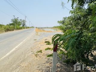 Grundstück zum Kauf in Mueang Chachoengsao, Chachoengsao