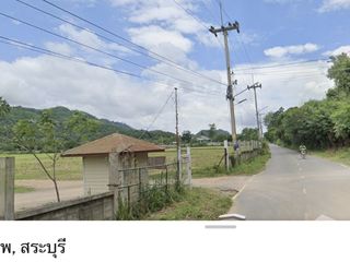 For sale land in Muak Lek, Saraburi