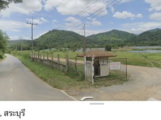 For sale land in Muak Lek, Saraburi