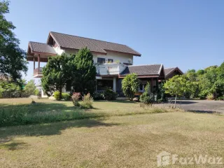 ขาย ที่ดิน ใน เมืองแพร่, แพร่