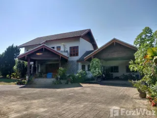 ขาย ที่ดิน ใน เมืองแพร่, แพร่