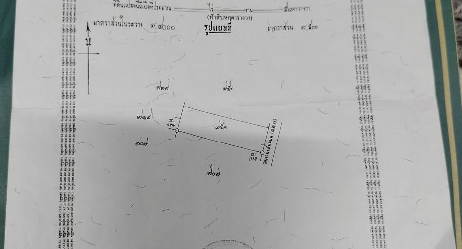 出售 3 卧室 商业空间 在 U Thong, Suphan Buri