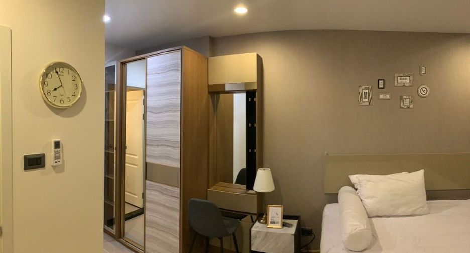 À vendre 1 chambre condo à Huai Khwang, Bangkok