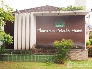 Haus zur Miete mit 4 Zimmer in Kathu, Phuket
