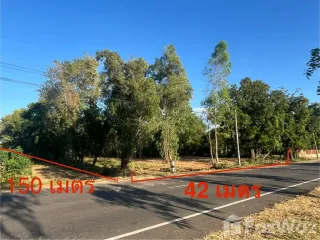 Terreno en venta en Mueang Buriram, Buriram