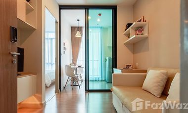 Wohnung zum Kauf mit 1 Zimmer in Din Daeng, Bangkok