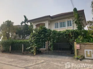 出售 3 卧室 独立屋 在 Sai Mai, 曼谷