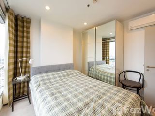 For sale 2 bedrooms condo in Bangkok Noi, Bangkok