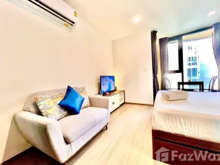 À vendre studio condo à Mueang Phuket, Phuket