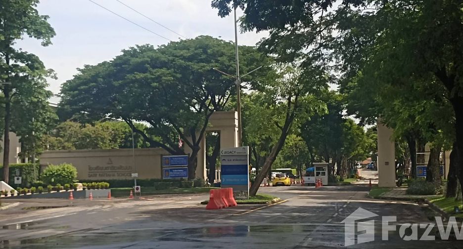 Terreno en venta en Bang Khen, Bangkok