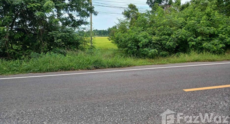 For sale land in Thap Than, Uthai Thani