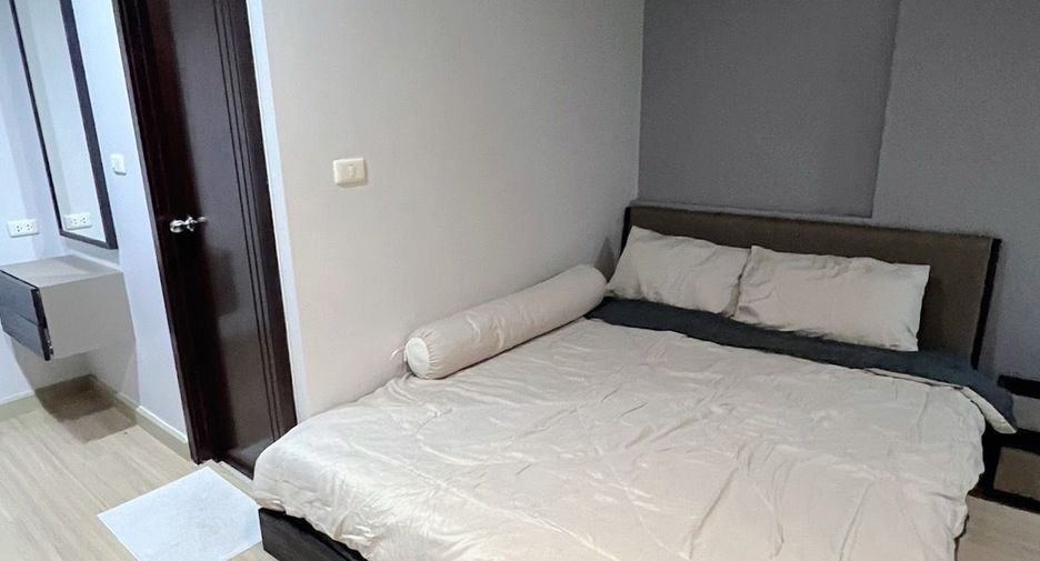 Wohnung zum Kauf mit 1 Zimmer in Huai Khwang, Bangkok