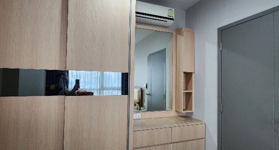For sale 1 bed condo in Chom Thong, Bangkok