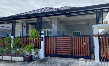 Продажа 2 спальни дом в Mueang Surat Thani, Сураттани