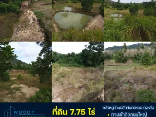 For sale land in Mueang Songkhla, Songkhla