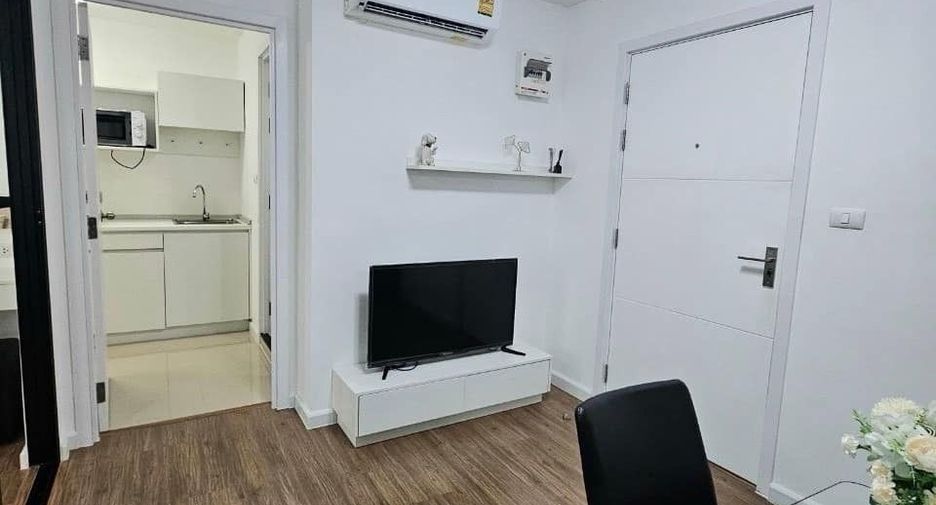 Аренда 1 кровать кондо в Phutthamonthon, Накхонпатхом