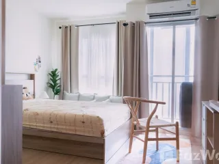 ให้เช่า สตูดิโอ คอนโด ใน ปากเกร็ด, นนทบุรี