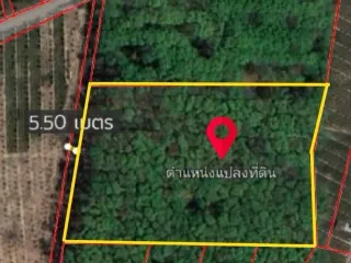 À vendre terrain à Thalang, Phuket